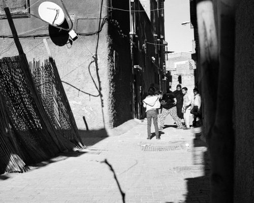 A photo of a children playing outside
